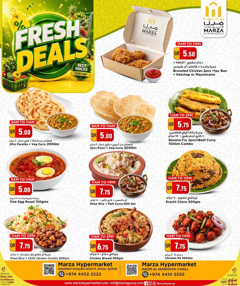 Marza Hypermarket Qatar offers — Marza Hypermarket FRESH DEALS (Groceries), flyer page 4 of 5