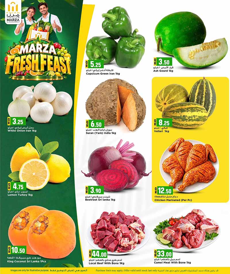 Marza Hypermarket Qatar offers — Marza Hypermarket FRESH FEST (Groceries), flyer page 3 of 7