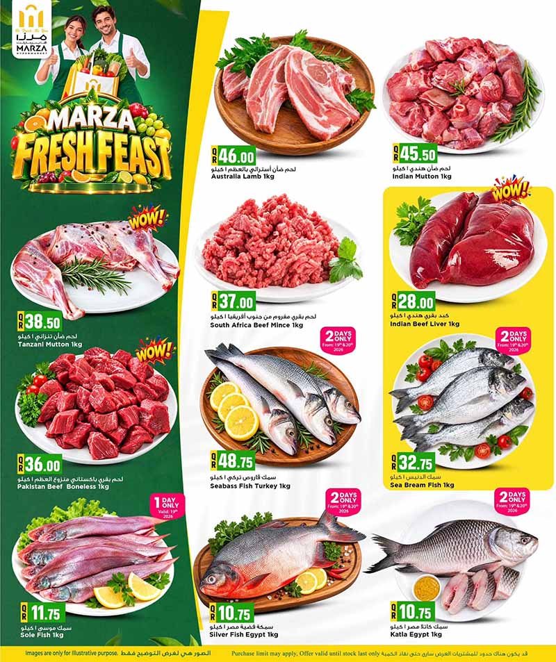 Marza Hypermarket Qatar offers — Marza Hypermarket FRESH FEST (Groceries), flyer page 4 of 7