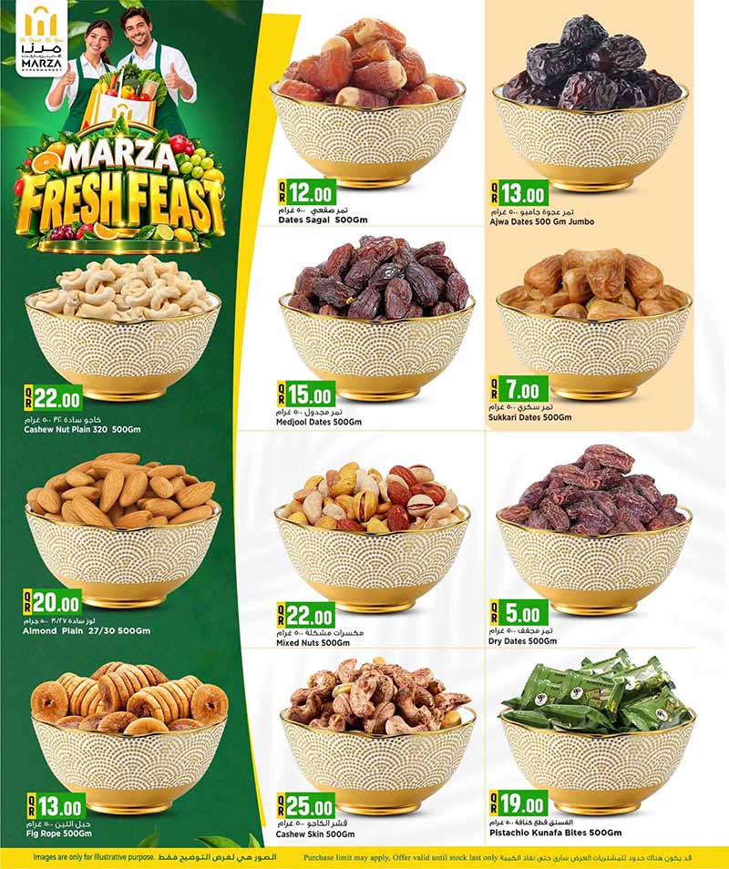 Marza Hypermarket Qatar offers — Marza Hypermarket FRESH FEST (Groceries), flyer page 6 of 7