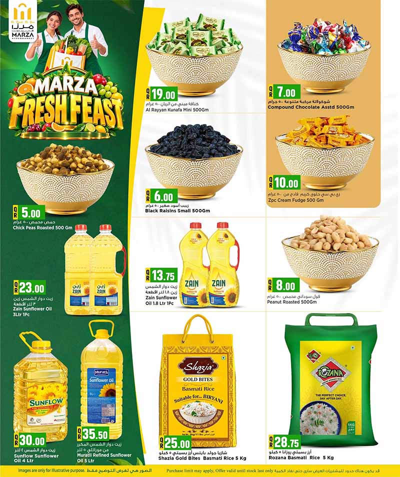 Marza Hypermarket Qatar offers — Marza Hypermarket FRESH FEST (Groceries), flyer page 7 of 7