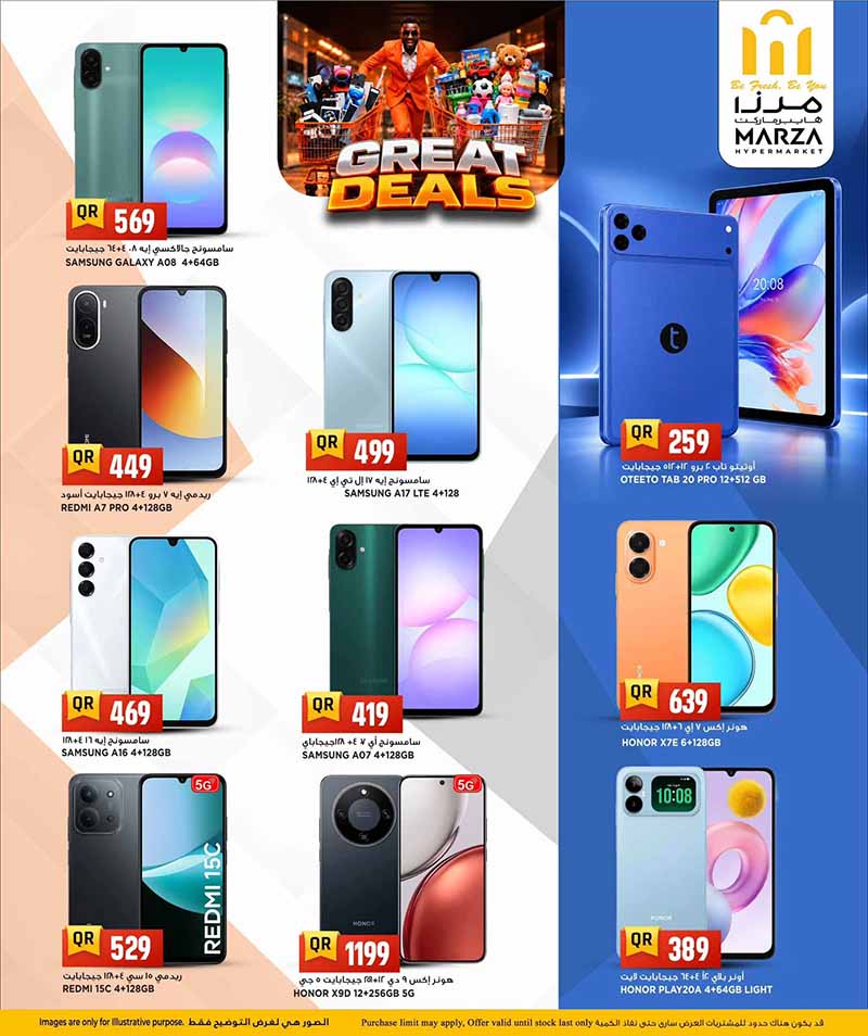 Marza Hypermarket Qatar offers — Marza Hypermarket GREAT DEALS on HOUSEHOLD ESSENTIALS, TECH AND MORE (Electronics, Fashion, Sports, Groceries, Beauty), flyer page 10 of 10