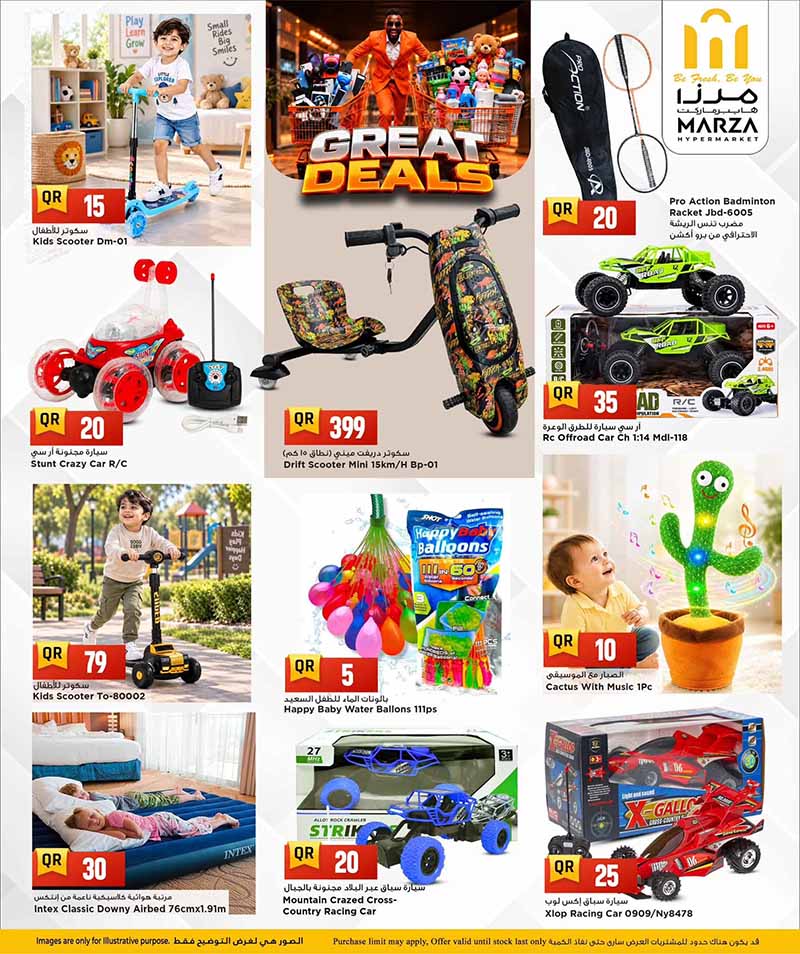 Marza Hypermarket Qatar offers — Marza Hypermarket GREAT DEALS on HOUSEHOLD ESSENTIALS, TECH AND MORE (Electronics, Fashion, Sports, Groceries, Beauty), flyer page 4 of 10