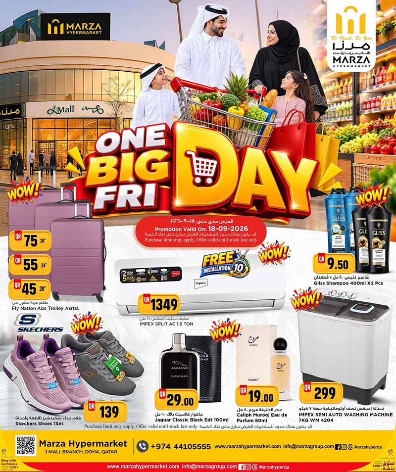 Marza Hypermarket Qatar offers — Marza Hypermarket J MALL BRANCH ONE BIG FRIDAY (Groceries, Electronics, Beauty, Fashion), flyer page 1 of 24