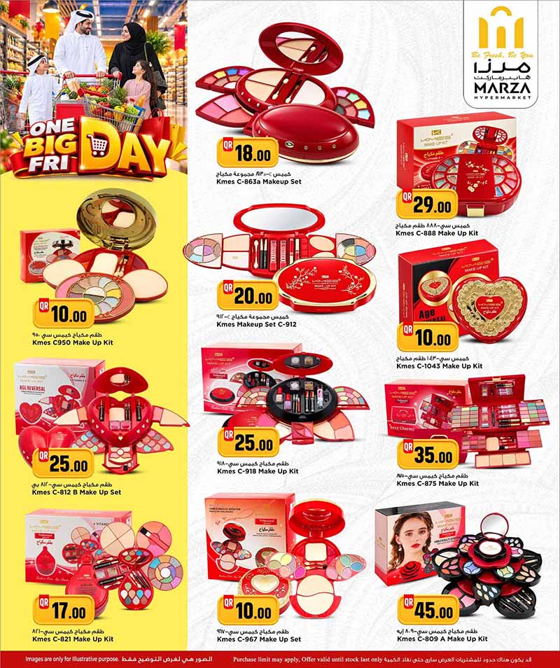 Marza Hypermarket Qatar offers — Marza Hypermarket J MALL BRANCH ONE BIG FRIDAY (Groceries, Electronics, Beauty, Fashion), flyer page 11 of 24