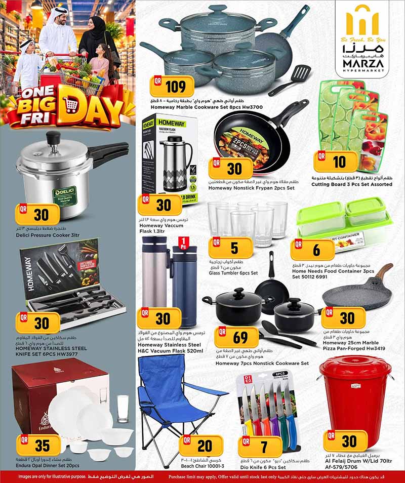 Marza Hypermarket Qatar offers — Marza Hypermarket J MALL BRANCH ONE BIG FRIDAY (Groceries, Electronics, Beauty, Fashion), flyer page 12 of 24