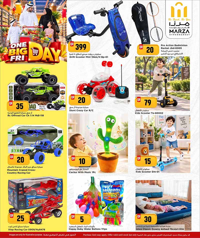 Marza Hypermarket Qatar offers — Marza Hypermarket J MALL BRANCH ONE BIG FRIDAY (Groceries, Electronics, Beauty, Fashion), flyer page 13 of 24