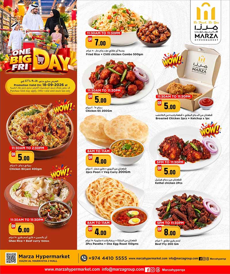 Marza Hypermarket Qatar offers — Marza Hypermarket J MALL BRANCH ONE BIG FRIDAY (Groceries, Electronics, Beauty, Fashion), flyer page 5 of 24
