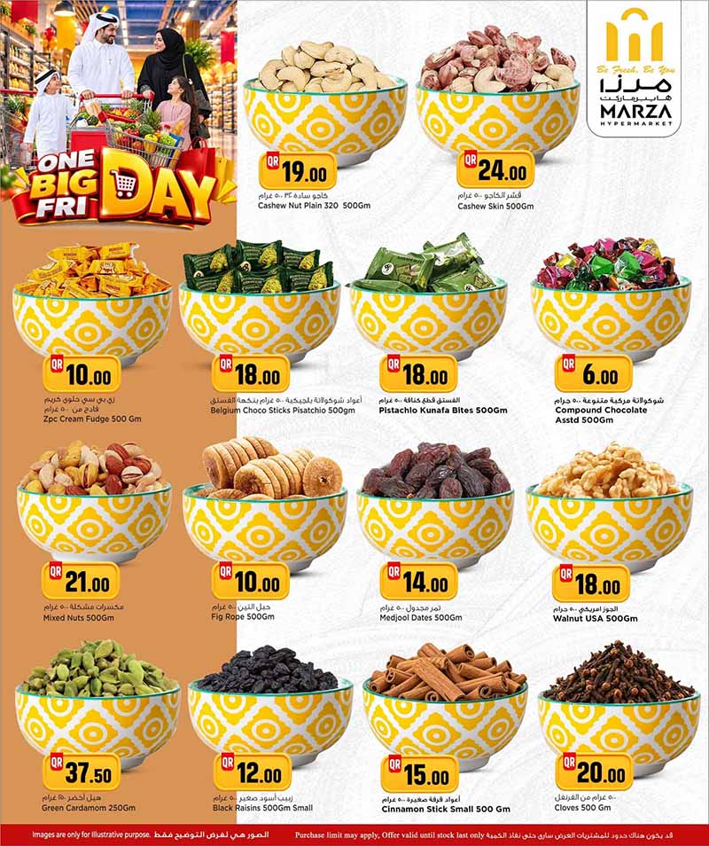 Marza Hypermarket Qatar offers — Marza Hypermarket J MALL BRANCH ONE BIG FRIDAY (Groceries, Electronics, Beauty, Fashion), flyer page 8 of 24