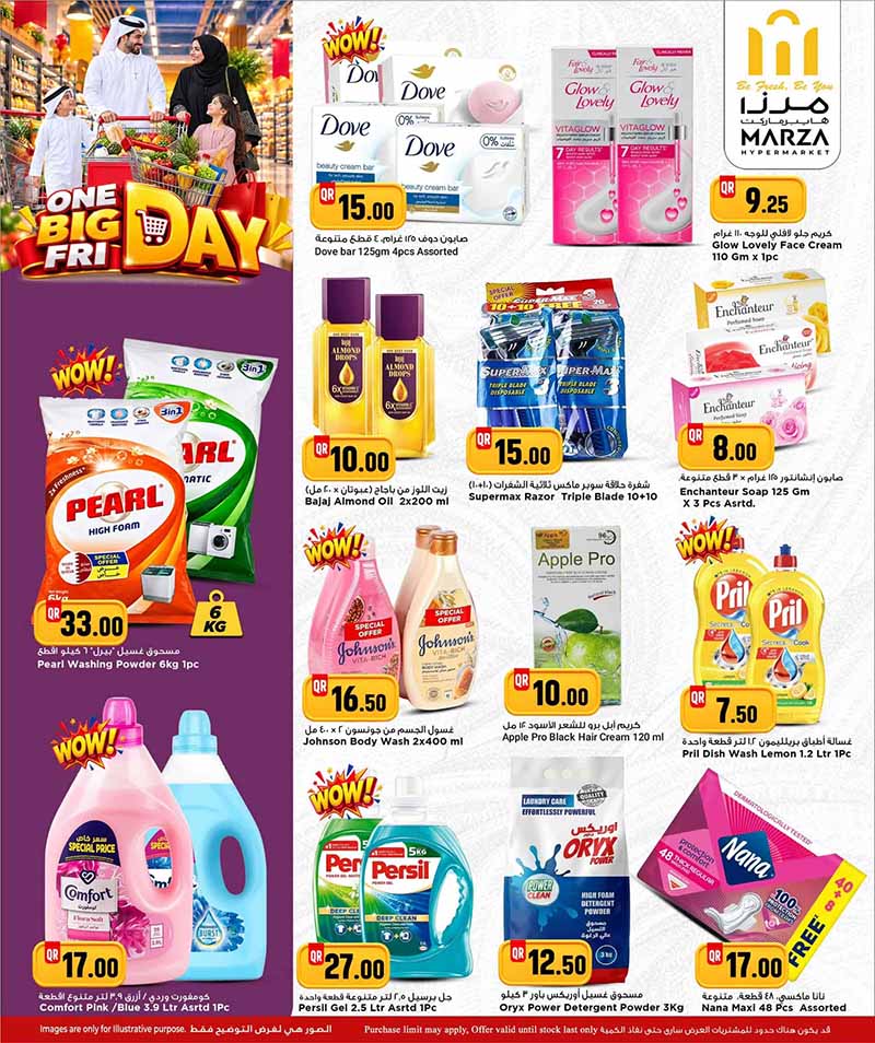 Marza Hypermarket Qatar offers — Marza Hypermarket J MALL BRANCH ONE BIG FRIDAY (Groceries, Electronics, Beauty, Fashion), flyer page 9 of 24