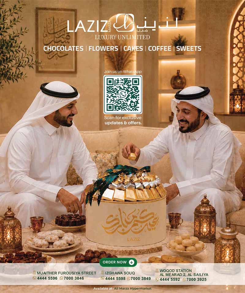 Marza Hypermarket Madinat Khalifa South NOW OPEN — flyer page 22 of 23