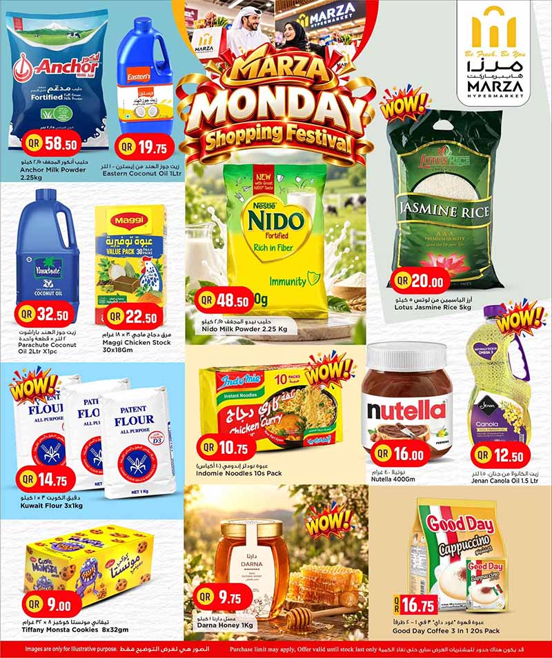Marza Hypermarket Qatar offers — Marza Hypermarket MONDAY SHOPPING FESTIVAL (Groceries), flyer page 8 of 23