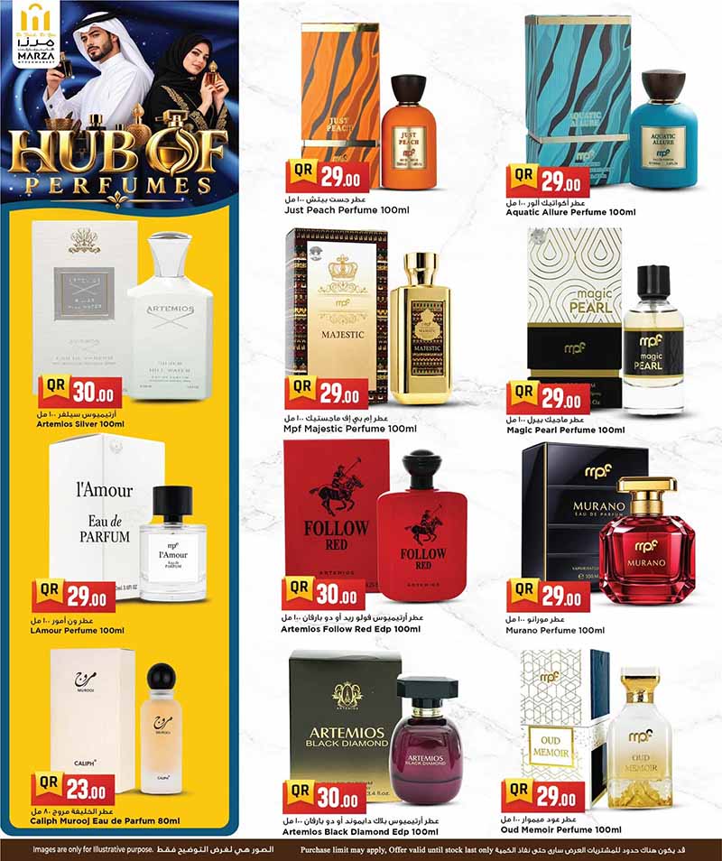 Marza Hypermarket Qatar offers — Marza Hypermarket PERFUME OFFERS (Beauty), flyer page 4 of 10