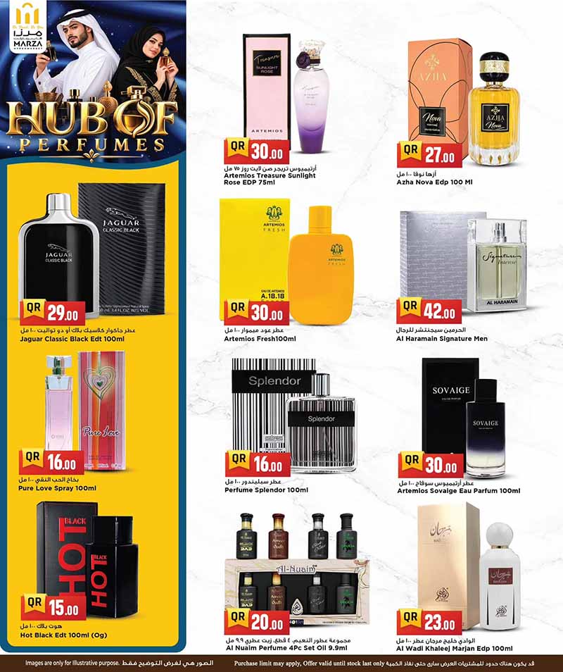 Marza Hypermarket Qatar offers — Marza Hypermarket PERFUME OFFERS (Beauty), flyer page 5 of 10