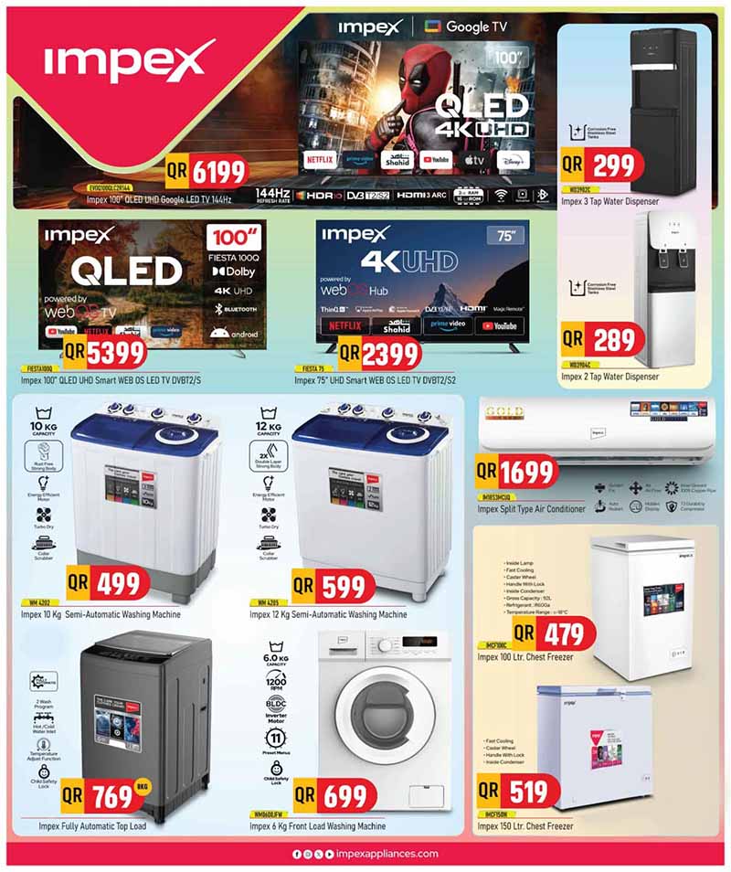 Marza Hypermarket Qatar offers — Marza Hypermarket SUMMER BREAKING (Groceries), flyer page 20 of 20