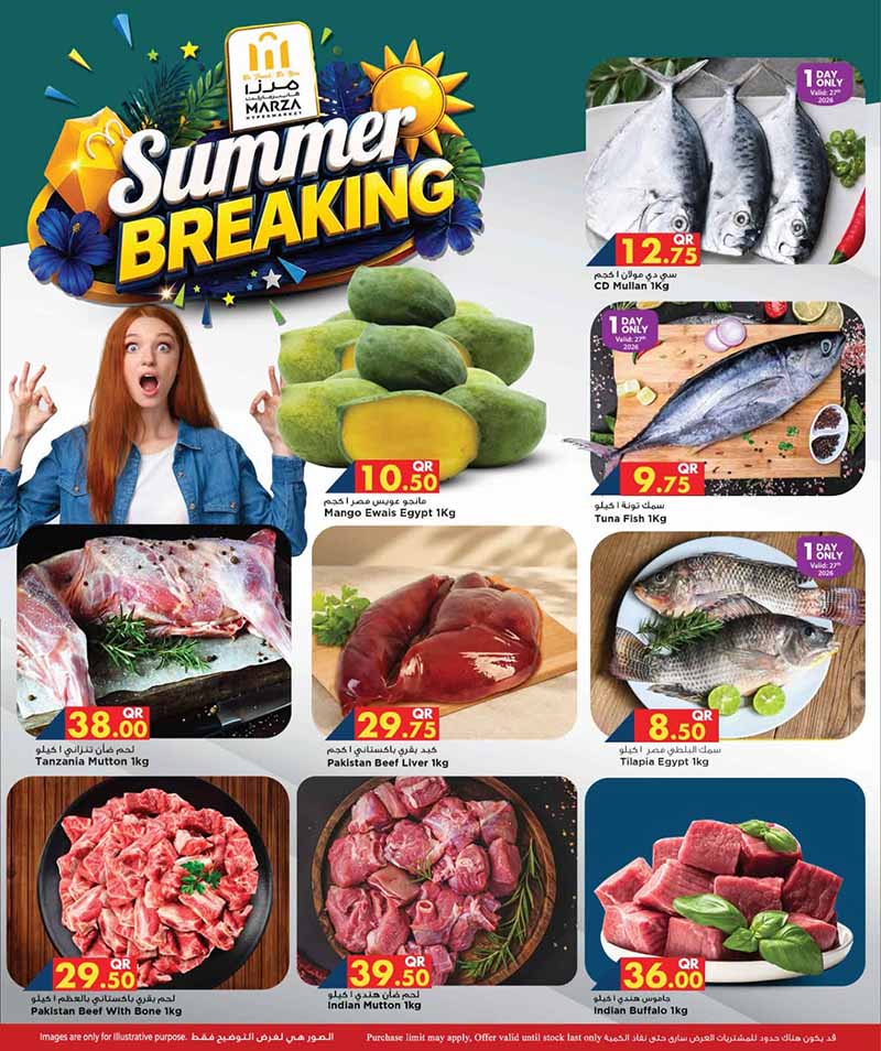 Marza Hypermarket Qatar offers — Marza Hypermarket SUMMER BREAKING (Groceries), flyer page 4 of 20