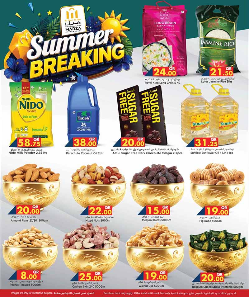 Marza Hypermarket Qatar offers — Marza Hypermarket SUMMER BREAKING (Groceries), flyer page 8 of 20