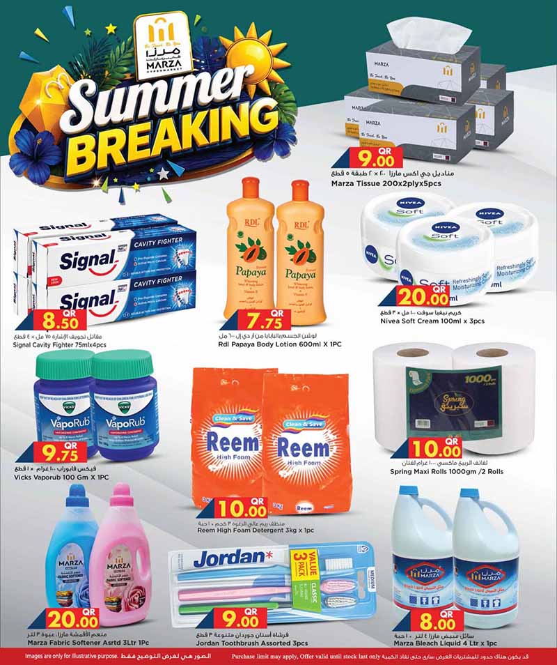 Marza Hypermarket Qatar offers — Marza Hypermarket SUMMER BREAKING (Groceries), flyer page 9 of 20