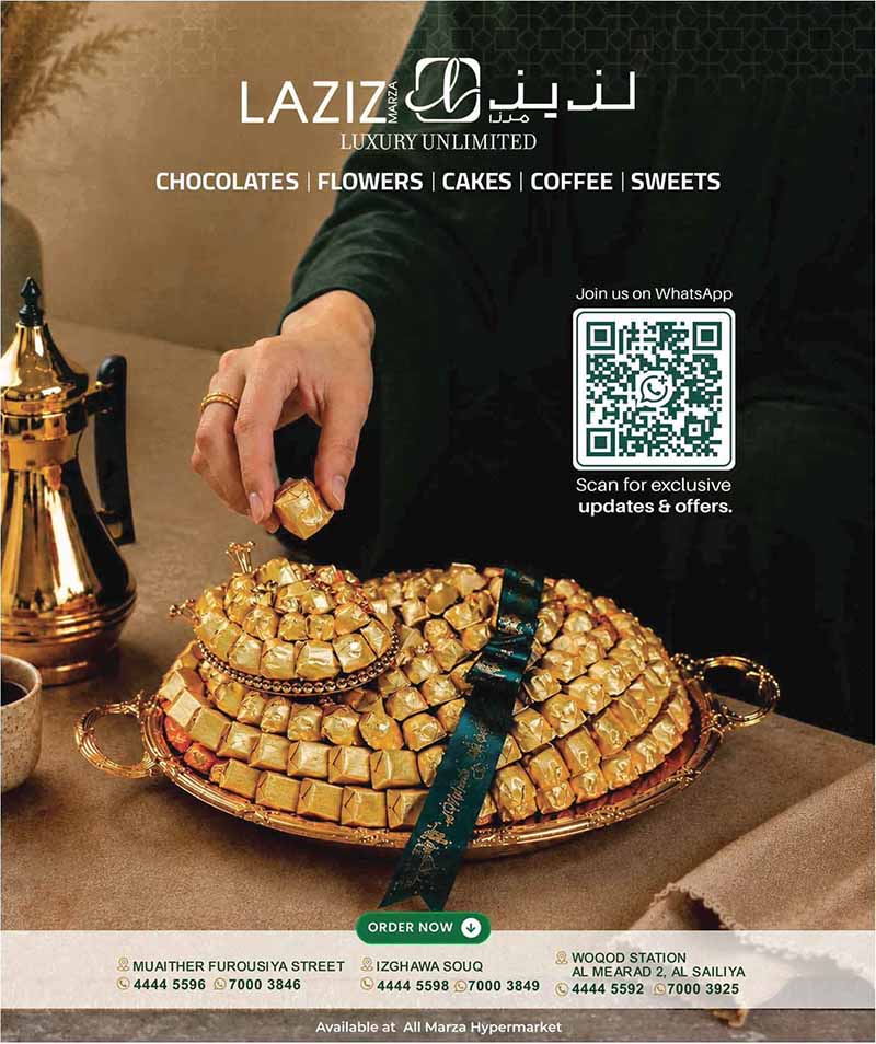 Marza Hypermarket Qatar offers — Marza Hypermarket SUPER WEEKEND DEALS (Groceries), flyer page 10 of 10