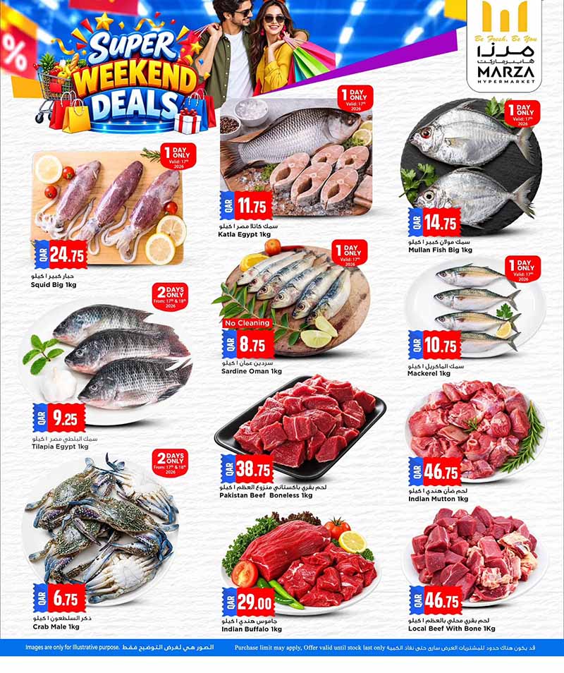 Marza Hypermarket Qatar offers — Marza Hypermarket SUPER WEEKEND DEALS (Groceries), flyer page 4 of 10
