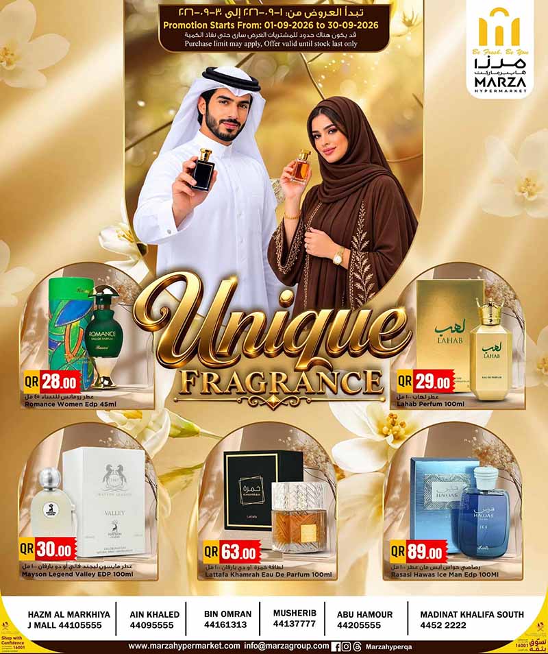 Marza Hypermarket UNIQUE FRAGRANCES flyer