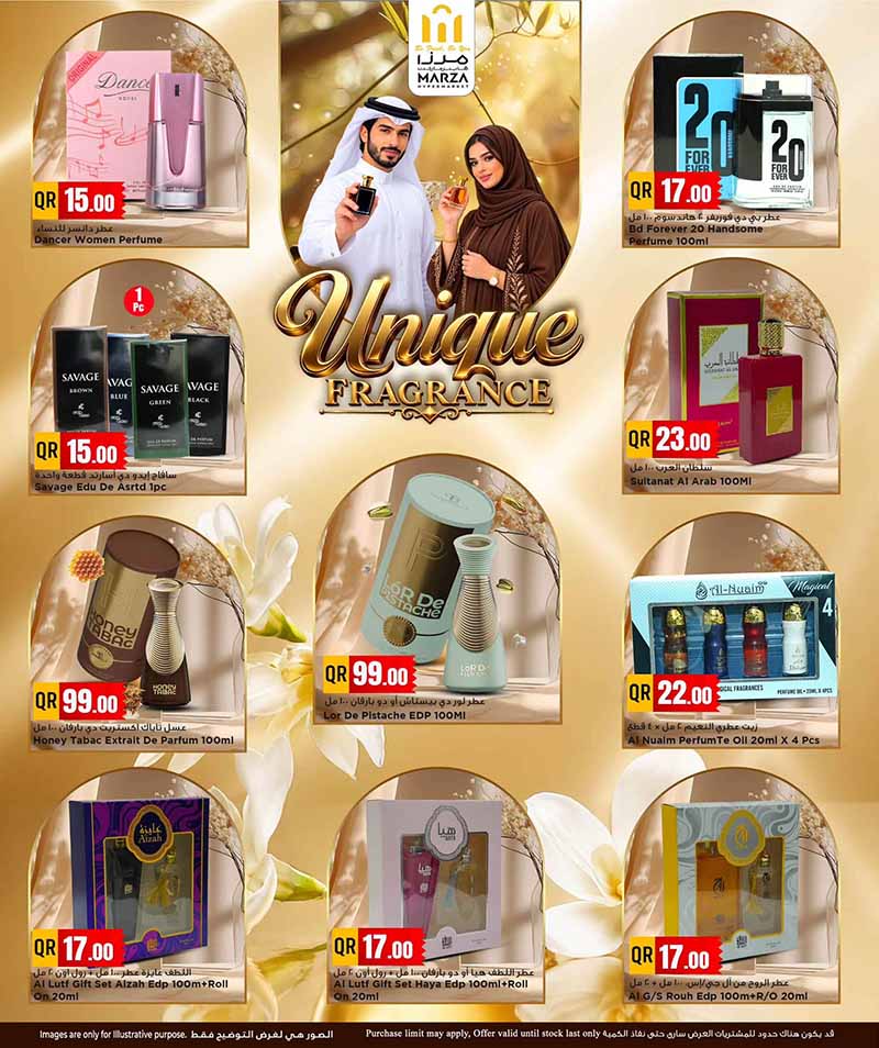 Marza Hypermarket Qatar offers — Marza Hypermarket UNIQUE FRAGRANCES (Groceries), flyer page 10 of 13