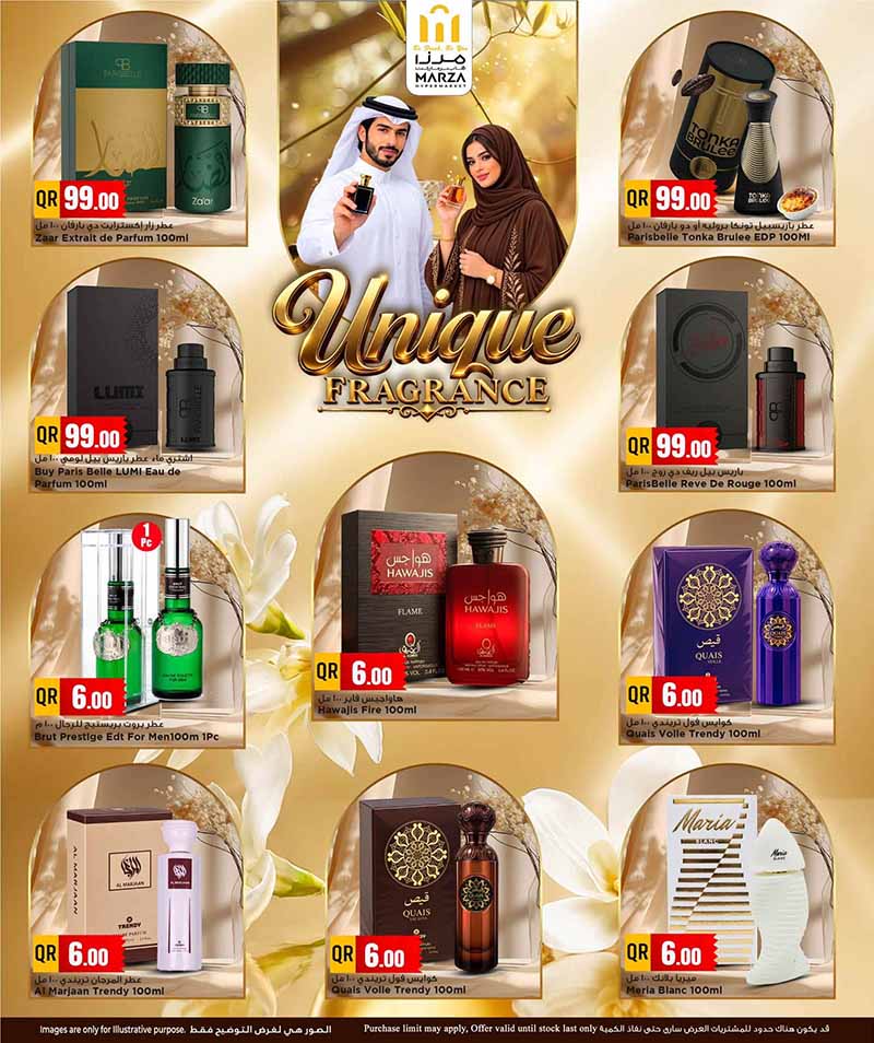 Marza Hypermarket Qatar offers — Marza Hypermarket UNIQUE FRAGRANCES (Groceries), flyer page 11 of 13