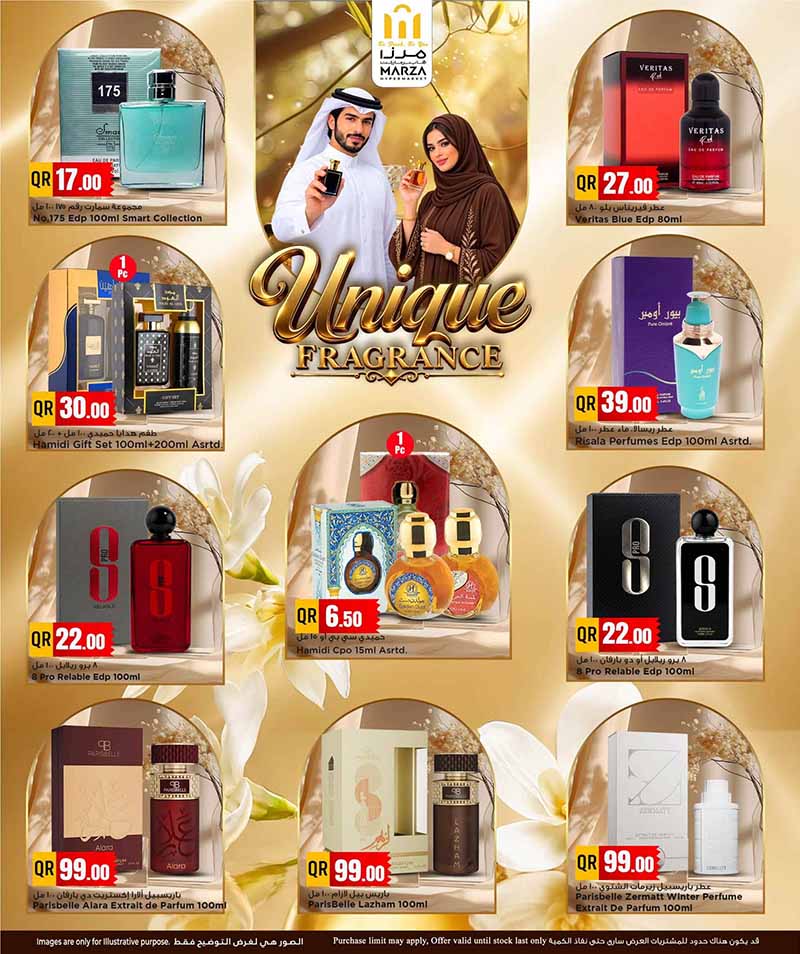 Marza Hypermarket Qatar offers — Marza Hypermarket UNIQUE FRAGRANCES (Groceries), flyer page 12 of 13