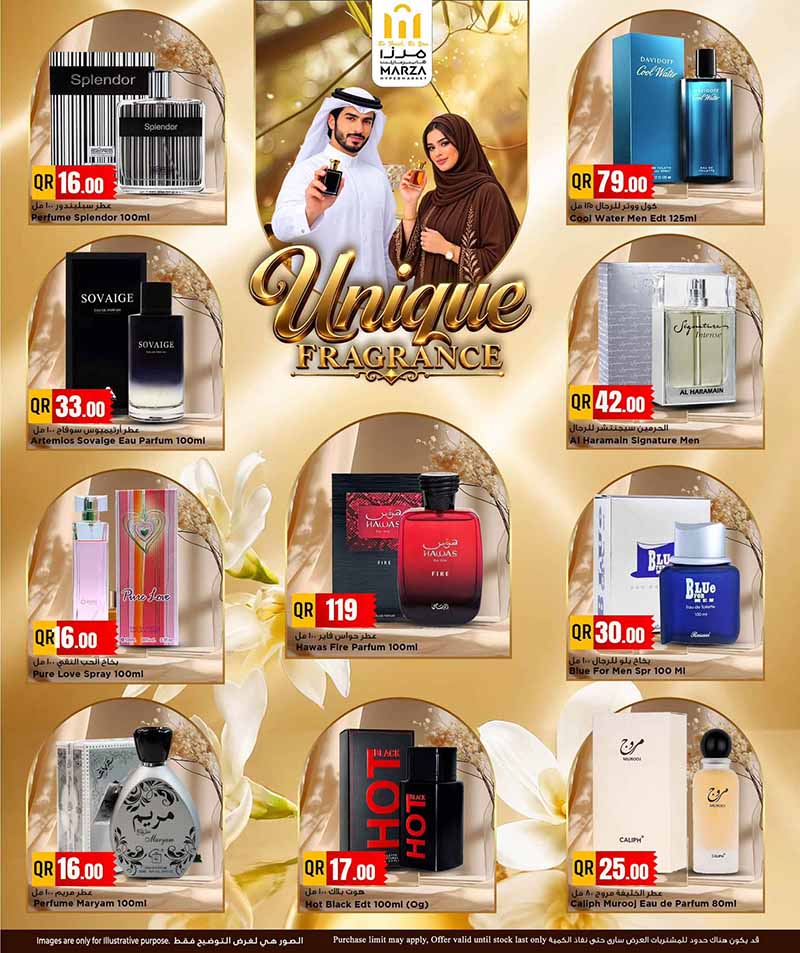 Marza Hypermarket Qatar offers — Marza Hypermarket UNIQUE FRAGRANCES (Groceries), flyer page 2 of 13