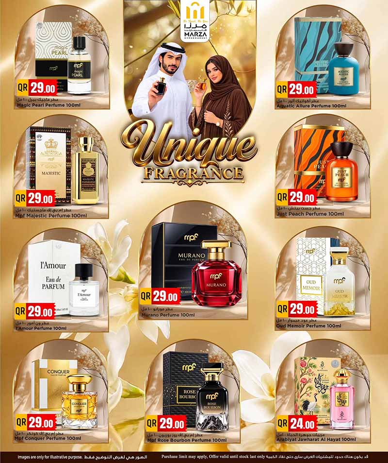 Marza Hypermarket Qatar offers — Marza Hypermarket UNIQUE FRAGRANCES (Groceries), flyer page 3 of 13
