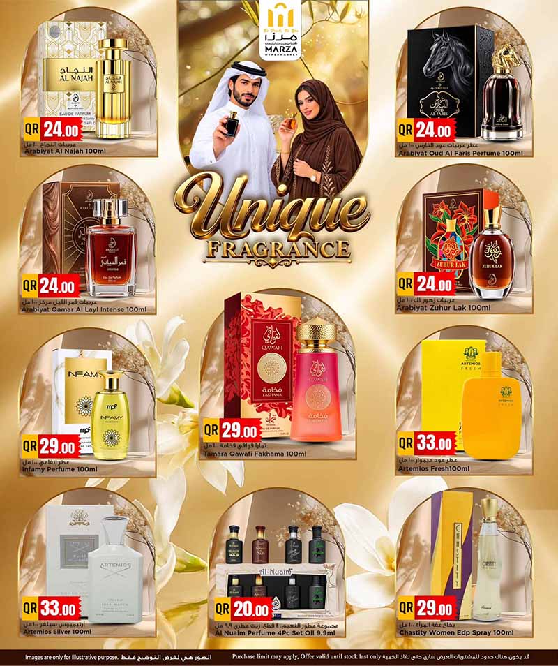 Marza Hypermarket Qatar offers — Marza Hypermarket UNIQUE FRAGRANCES (Groceries), flyer page 4 of 13