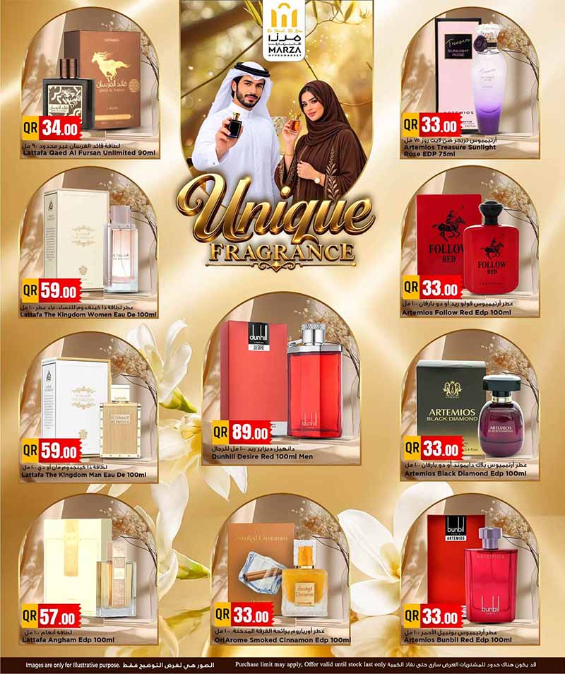 Marza Hypermarket Qatar offers — Marza Hypermarket UNIQUE FRAGRANCES (Groceries), flyer page 5 of 13