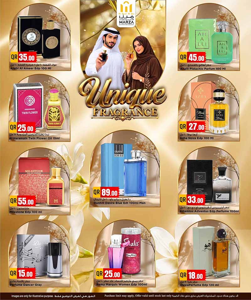 Marza Hypermarket Qatar offers — Marza Hypermarket UNIQUE FRAGRANCES (Groceries), flyer page 6 of 13
