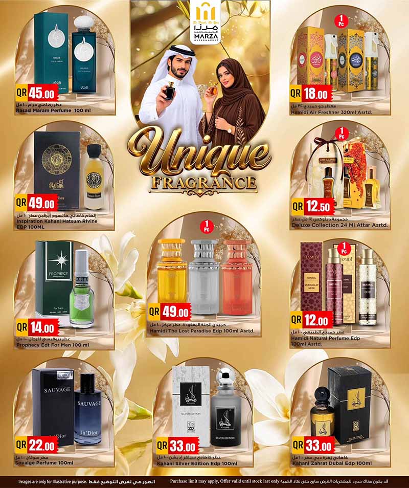 Marza Hypermarket Qatar offers — Marza Hypermarket UNIQUE FRAGRANCES (Groceries), flyer page 7 of 13