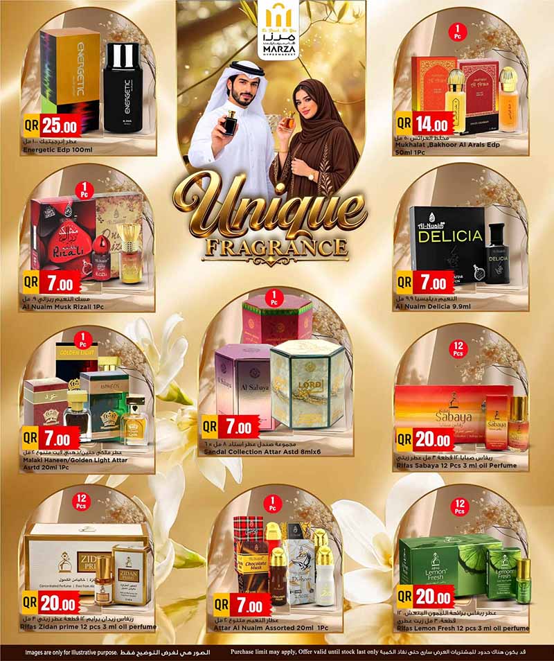 Marza Hypermarket Qatar offers — Marza Hypermarket UNIQUE FRAGRANCES (Groceries), flyer page 9 of 13