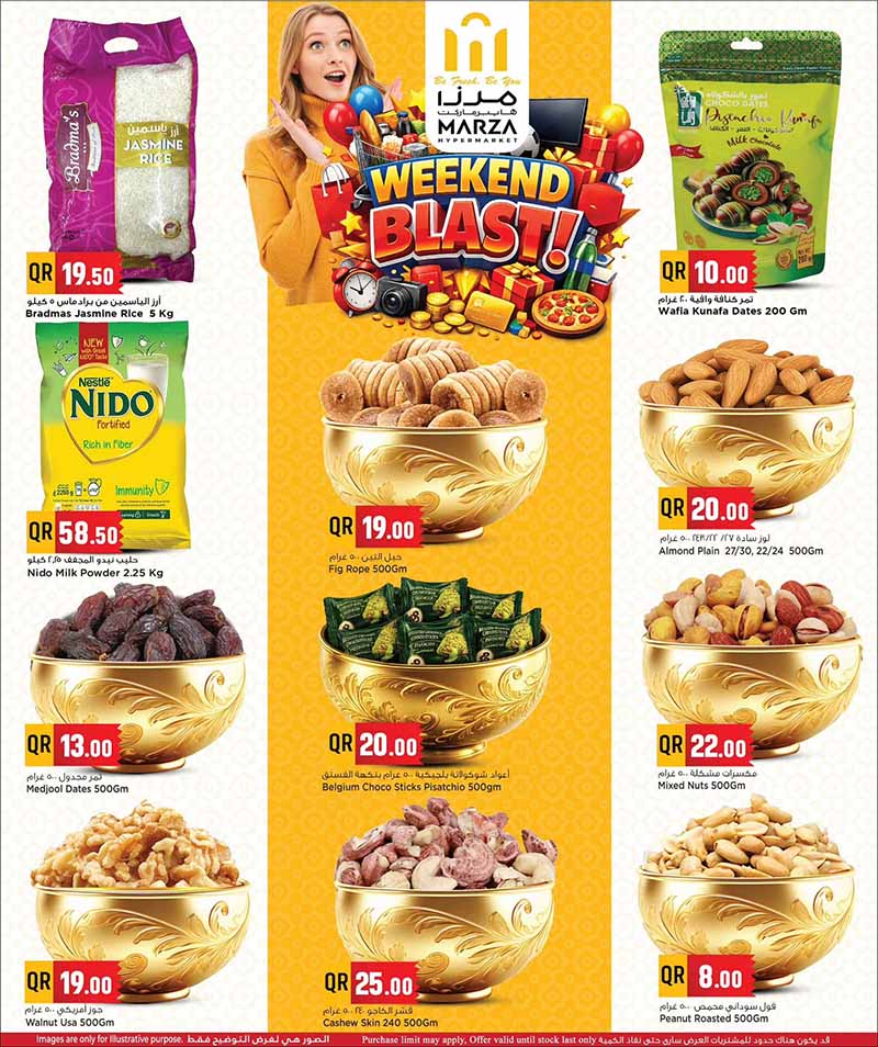 Marza Hypermarket Qatar offers — Marza Hypermarket WEEKEND BLAST (Groceries, Fashion, Electronics), flyer page 6 of 10