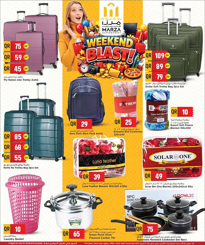 Marza Hypermarket Qatar offers — Marza Hypermarket WEEKEND BLAST (Groceries, Fashion, Electronics), flyer page 8 of 10