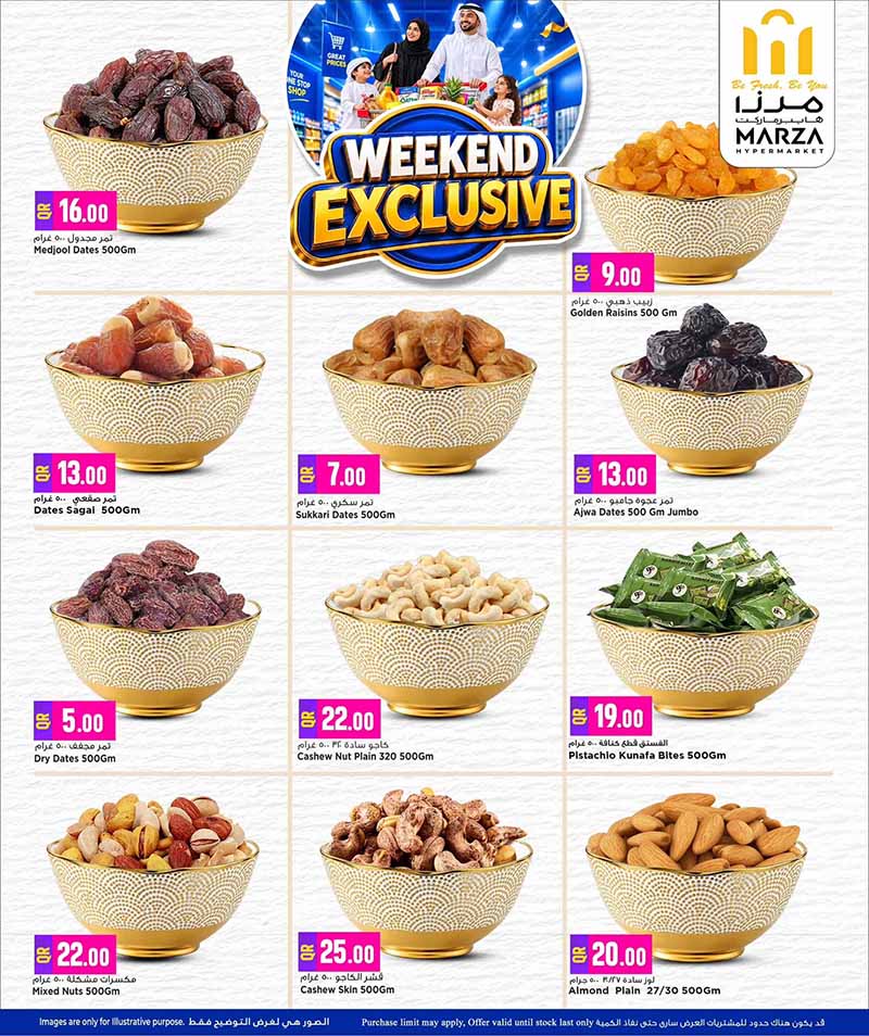 Marza Hypermarket Qatar offers — Marza Hypermarket WEEKEND EXCLUSIVE (Groceries), flyer page 5 of 10