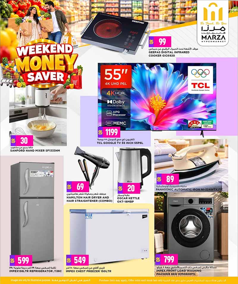 Marza Hypermarket Qatar offers — Marza Hypermarket WEEKEND MONEY SAVER (Groceries), flyer page 10 of 12