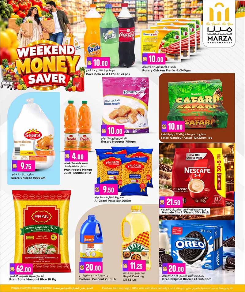 Marza Hypermarket Qatar offers — Marza Hypermarket WEEKEND MONEY SAVER (Groceries), flyer page 6 of 12