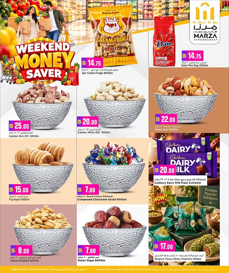 Marza Hypermarket Qatar offers — Marza Hypermarket WEEKEND MONEY SAVER (Groceries), flyer page 7 of 12