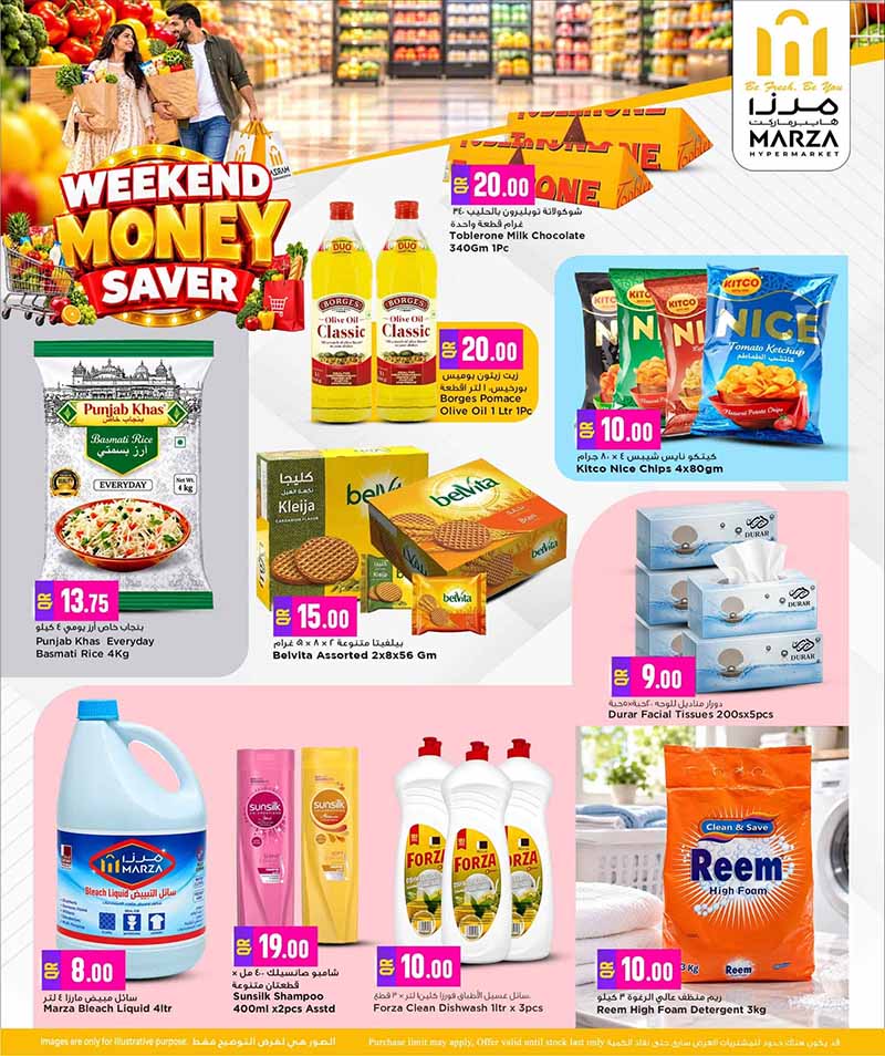 Marza Hypermarket Qatar offers — Marza Hypermarket WEEKEND MONEY SAVER (Groceries), flyer page 8 of 12
