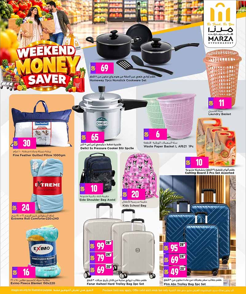 Marza Hypermarket Qatar offers — Marza Hypermarket WEEKEND MONEY SAVER (Groceries), flyer page 9 of 12