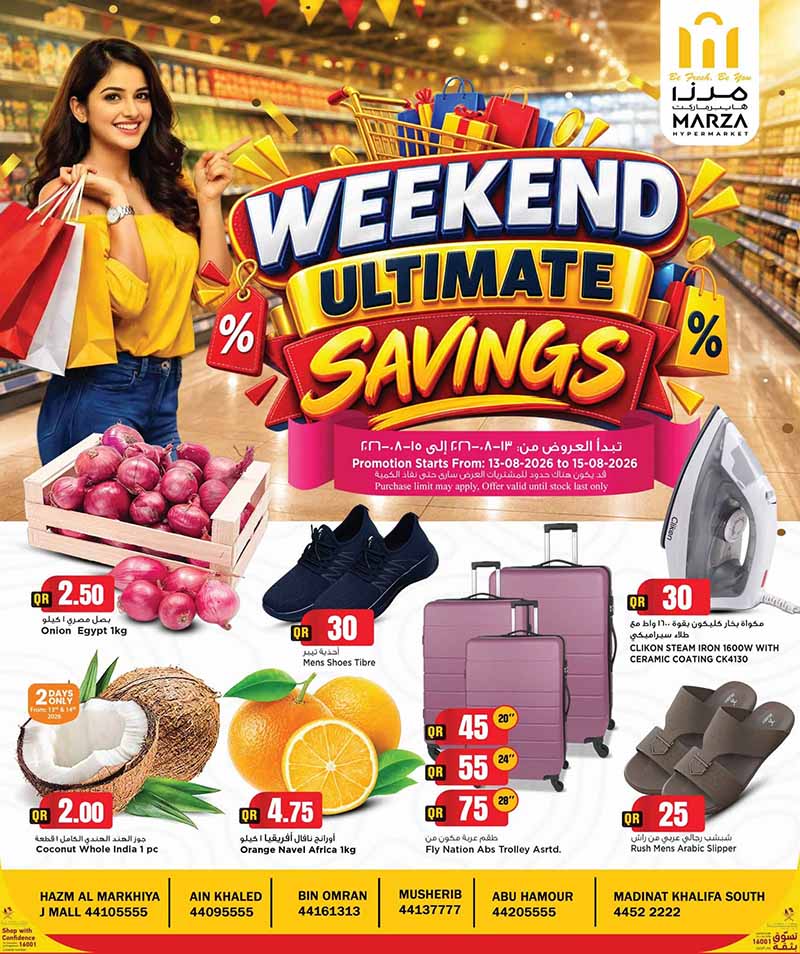 Marza Hypermarket WEEKEND SAVINGS flyer
