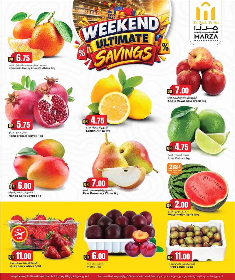 Marza Hypermarket Qatar offers — Marza Hypermarket WEEKEND SAVINGS (Groceries, Fashion), flyer page 2 of 9