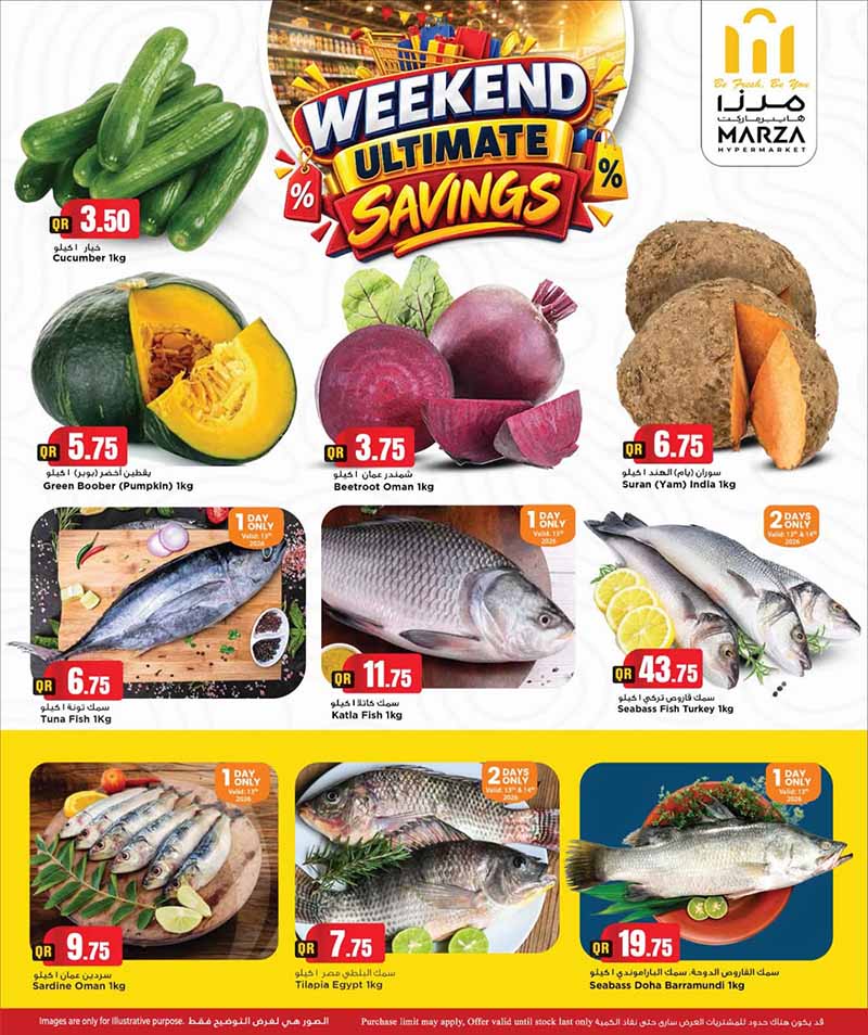 Marza Hypermarket Qatar offers — Marza Hypermarket WEEKEND SAVINGS (Groceries, Fashion), flyer page 3 of 9