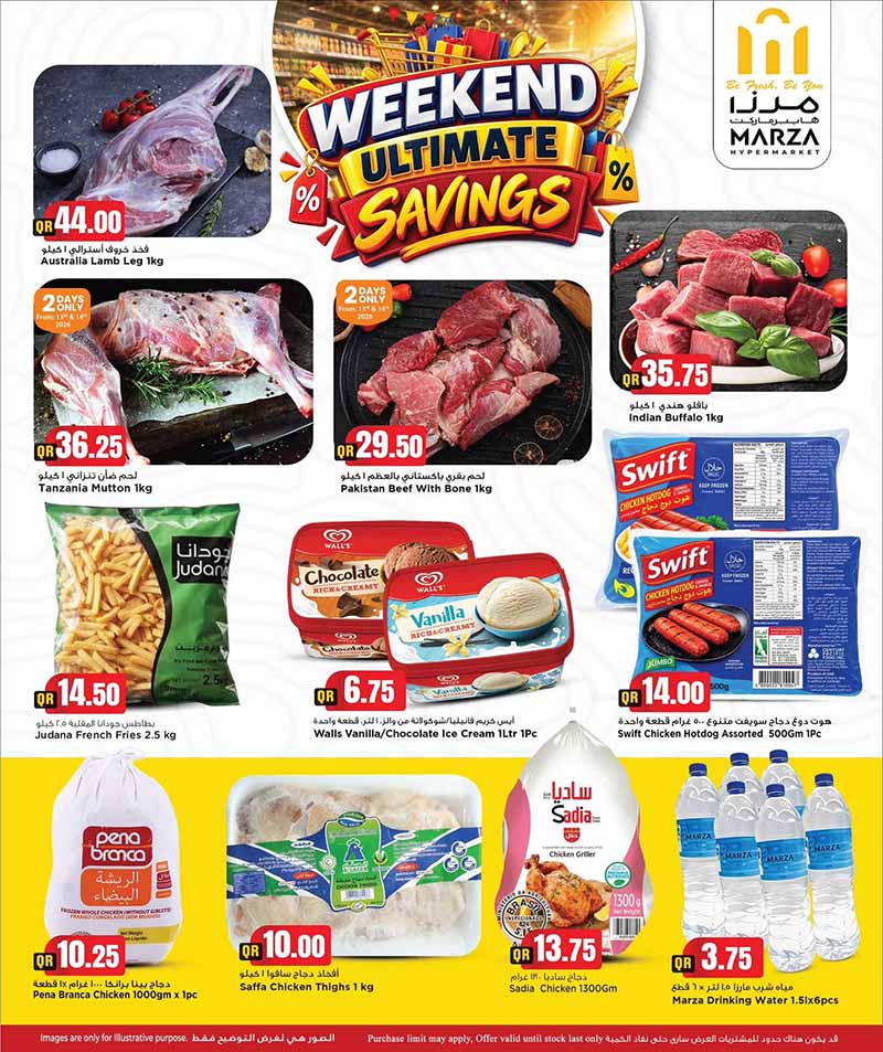 Marza Hypermarket Qatar offers — Marza Hypermarket WEEKEND SAVINGS (Groceries, Fashion), flyer page 4 of 9