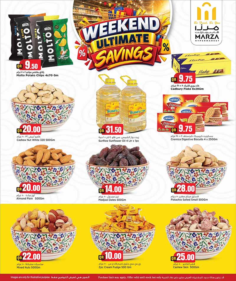 Marza Hypermarket Qatar offers — Marza Hypermarket WEEKEND SAVINGS (Groceries, Fashion), flyer page 5 of 9