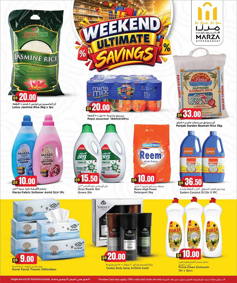 Marza Hypermarket Qatar offers — Marza Hypermarket WEEKEND SAVINGS (Groceries, Fashion), flyer page 6 of 9