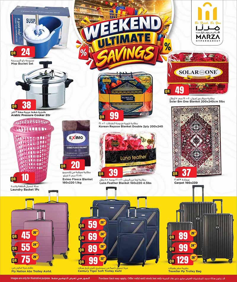 Marza Hypermarket Qatar offers — Marza Hypermarket WEEKEND SAVINGS (Groceries, Fashion), flyer page 7 of 9